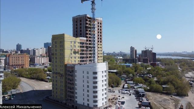 Беринг ЖК Новосибирск «Новый мир» обзор с высоты Bering Novosibirsk Russia view from above