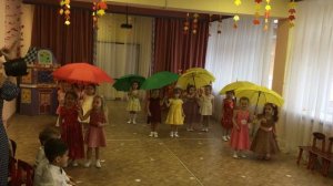 Танец с зонтиками средняя группа праздник осени