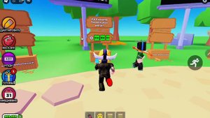 доначу в плиз донат