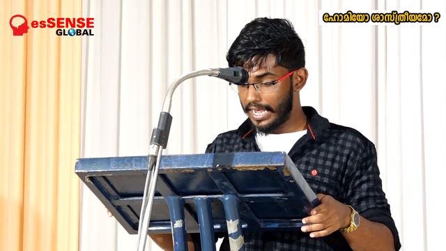 Debate: Is Homeopathy Scientific? (ഹോമിയോപ്പതി ശാസ്ത്രീയമോ?) - Krishna Prasad Vs Dr. Felix James смотреть онлайн