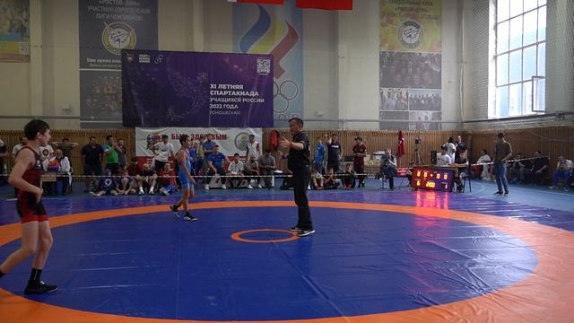 41 кг финал. Абациев (РСО-Алания)-Ложкин (Удмуртская респ.)  юношеская Спартакиада России 2022г.