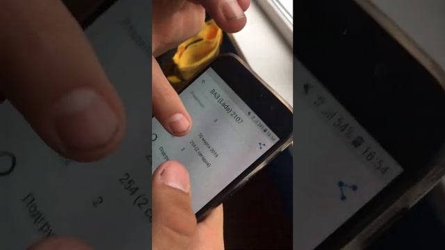 Разыгрываем людей call bot prank ) смотреть онлайн