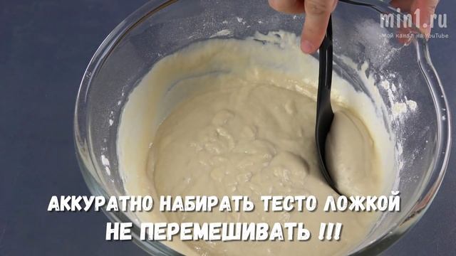 Оладьи | Оладушки со 100% успехом! Пышные и Безумно Вкусные