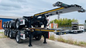 Kassbohrer SHG. S 40 - 4-х осный универсальный контейнеровоз, оси BPW!! Краткий видеообзор.