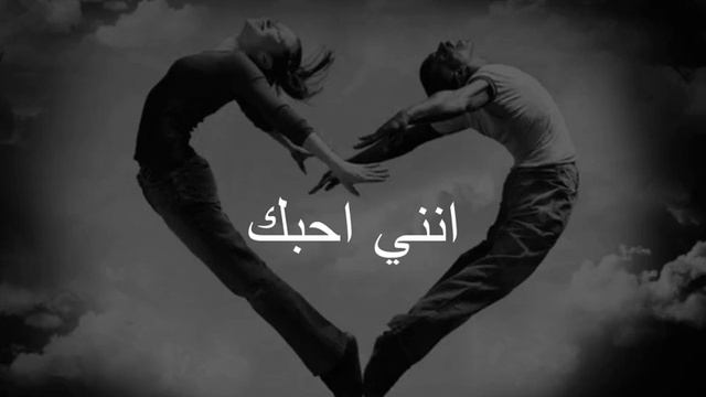 Jamala & Jah Khalib - Кохаю انني احبك - جمالا & جاه خاليب مترجمة смотреть онлайн