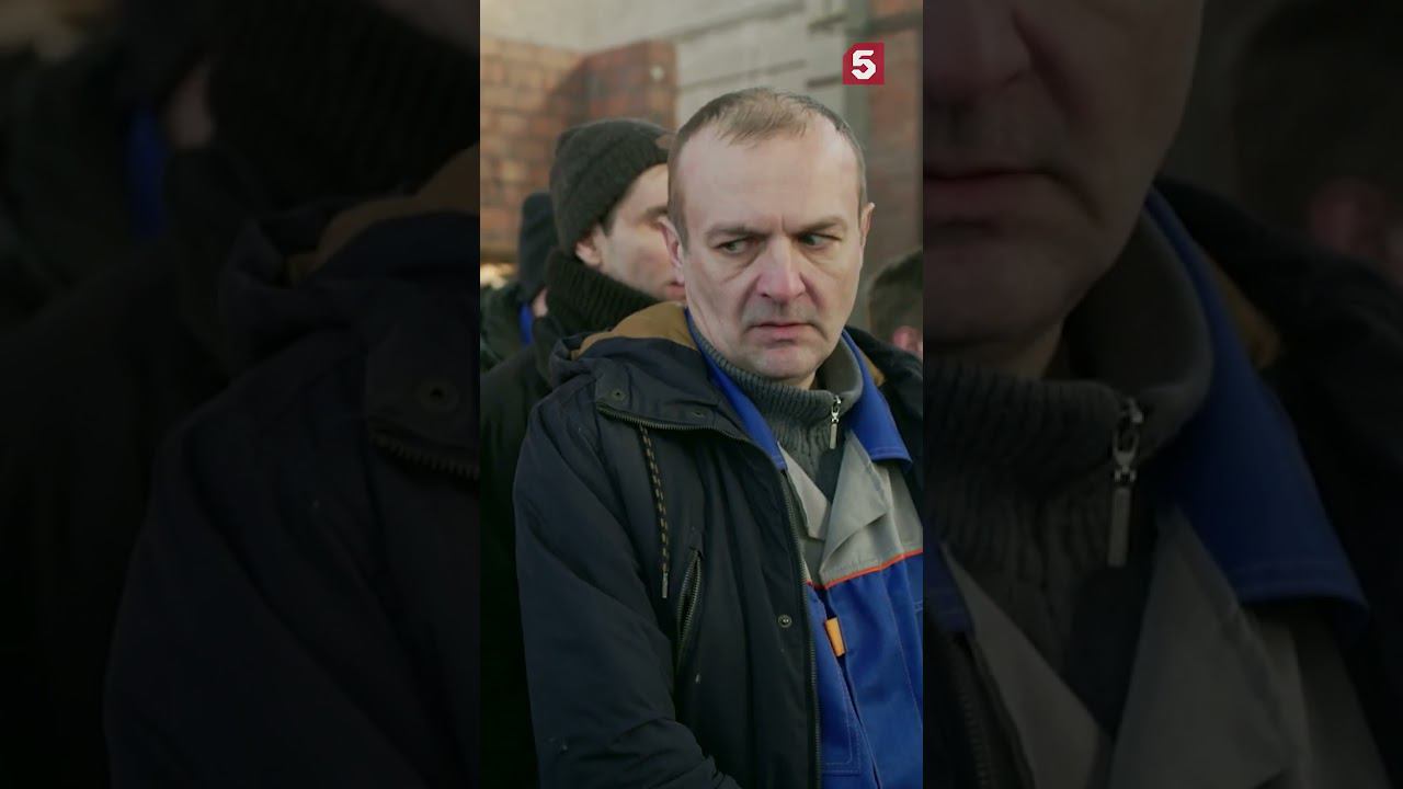 Освятили технику #пятыйканал #юмор #приколы #лучшиефильмы #детектив #кино #настоящий
