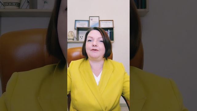 Как победить неуверенность?