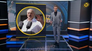 Пророчества Лукашенко, которые сбылись/ Митинг солидарности на площади Независимости, август 2020