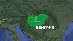 Adobe After Effects: Анимация карты мира как в Орёл и Решка