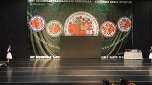 Народный ансамбль танца "ХОРОШЕЕ НАСТРОЕНИЕ". Взрослые,дуэты