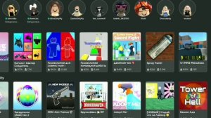 ТРАТА 500 РОБУКСОВ!||КУПИЛА СКИН МЕЧТЫ??||РОБЛОКС ТРАТА?