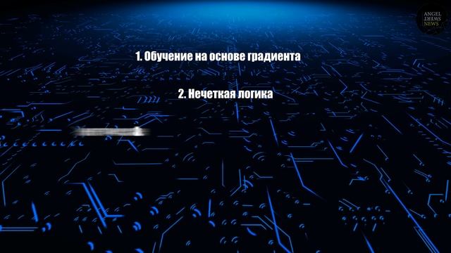 Нейронные сети: что это и как работает?| Neural link | Чего ожидать от нейронных сетей?