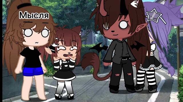 Гача Меме Зай-Зай