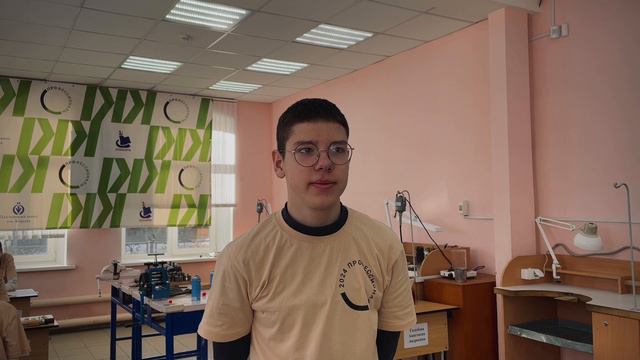 Интервью с Ярославом Хрулевым