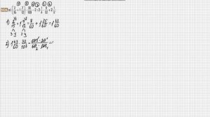 Математика, 5 класс, Никольский, №1028(а) решение с подробным объяснением
