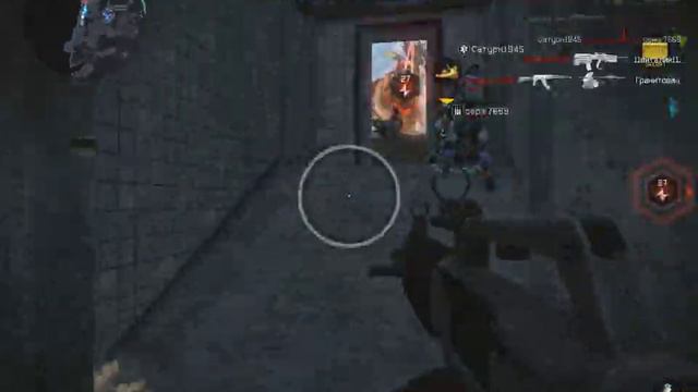 неприкосаемые и дикая ярость смотреть онлайн