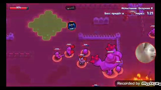 сори что нет звука смотреть онлайн