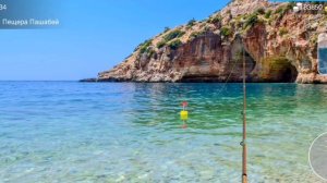 Барракуда/Пещера Пашабей/кальмар/My fishing world/мой рыболовный мир