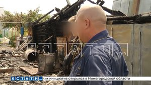Ребенок, который хотел посмотреть как горит бензин, получил более 50% ожогов тела