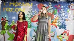 Слышишь кто то идет?