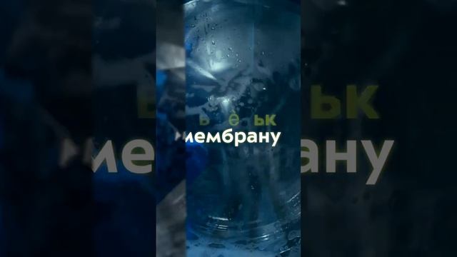 Как стирать мембранную одежду смотрите в новом ролике на нашем канале