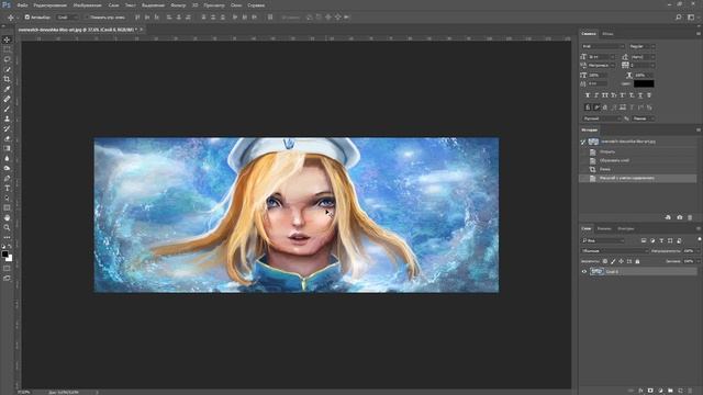 Как растянуть фон картинки (масштаб с учётом содержимого) в фотошопе смотреть онлайн