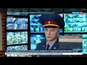 За "Бутыркой" проследит "Папилон"