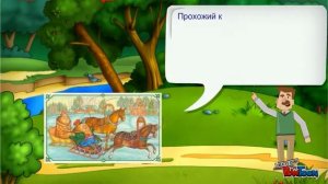 Басня "Две бочки"