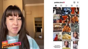цифры и числа на польском/Lera Polska