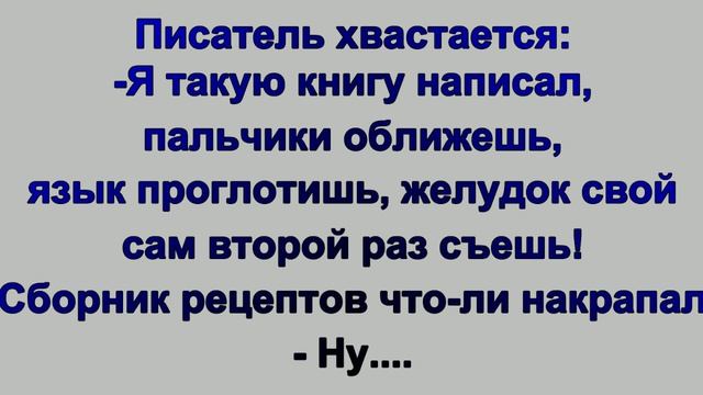 А компот9 смотреть онлайн