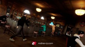 Первоначальная настройка родина рп+красивая графика