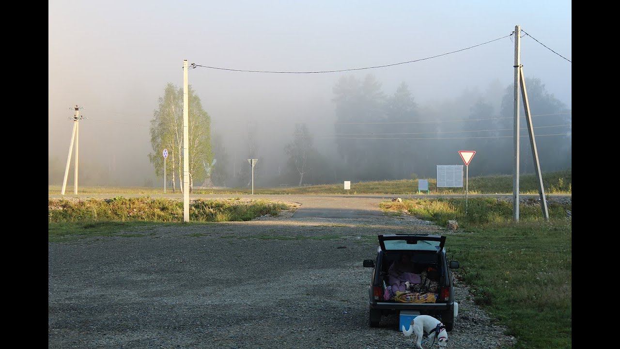 Путешествие на НИВЕ LEGEND | пещера Шульган-Таш смотреть онлайн