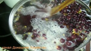 Виноградный компот на зиму Рецепт от моей зрительницы Домашнее Хозяйство