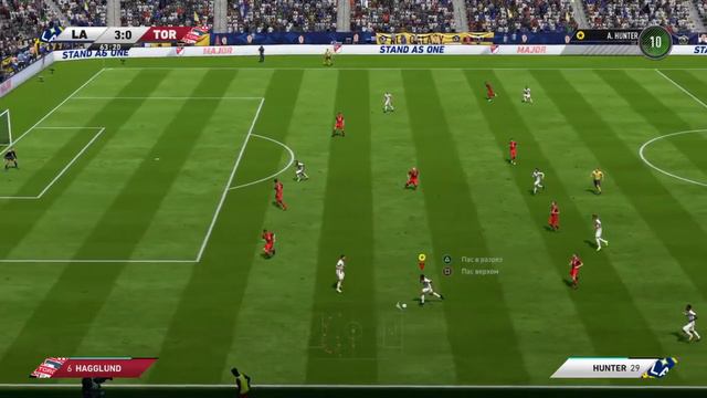 FIFA 18 серия 8