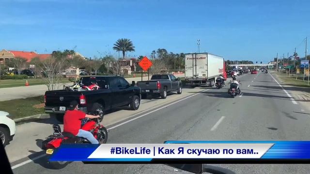 Over The Road  Part V  RYABICHEV  2016 Volvo VNL780