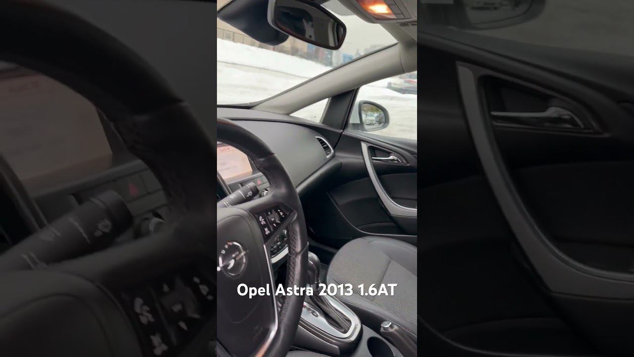 Opel Astra J Рестайлинг 1.6АТ смотреть онлайн