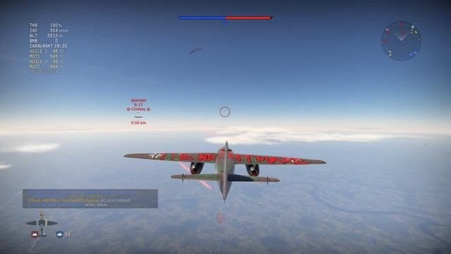 ARADO AKBAR !