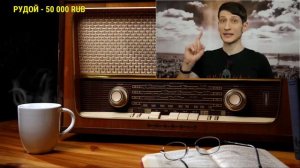 Ежи Сармат смотрит "Отобрать и поделить за 6 минут! l Коммунизм l Социализм" (ВЫХОД ЕСТЬ!)