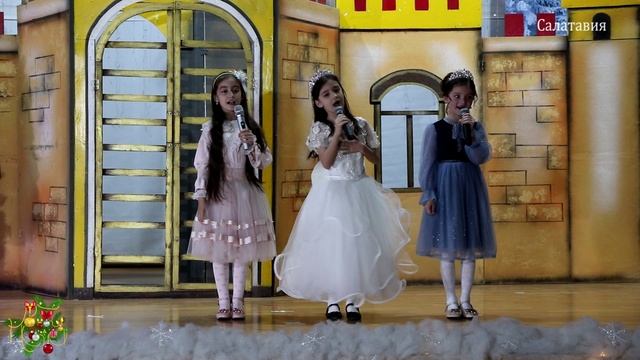 Новогоднее представление Ёлка в гости всех зовёт 25.12.2023 смотреть онлайн