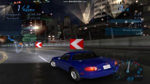 Привет мир need for speed