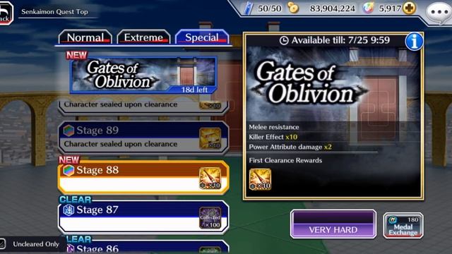 Bleach Brave Souls - I&R - Gates of Oblivion 86 - 90 - Прохождение Сенкаймона #bleachbravesouls смотреть онлайн