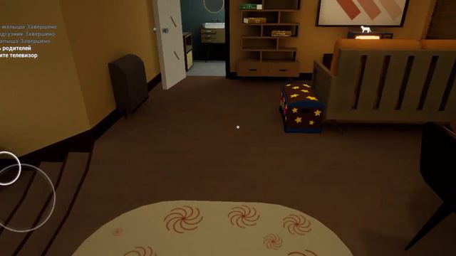 Жёлтый малыш обновление#1ПрохождениеThe Yellow baby смотреть онлайн