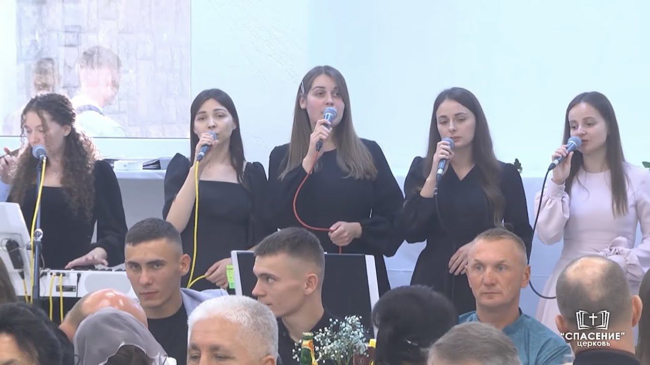 Любовь приходит тихо, как сон, как летний дождь / Свадебная песня