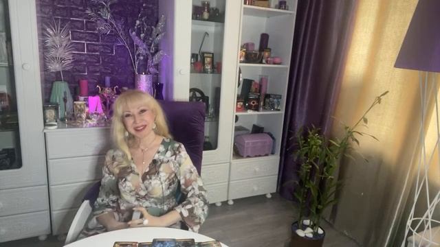 ЯСНОВИДЕНИЕ! ВСЁ С НИМ ЯСНО_ ИЛИ ЕСТЬ НАДЕЖДА_... БОЛЬШОЙ РАСКЛАД ТАРО _ Гадание онлайн..mp4