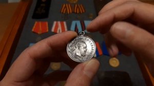 Обзор медалей коллекционного состояния.