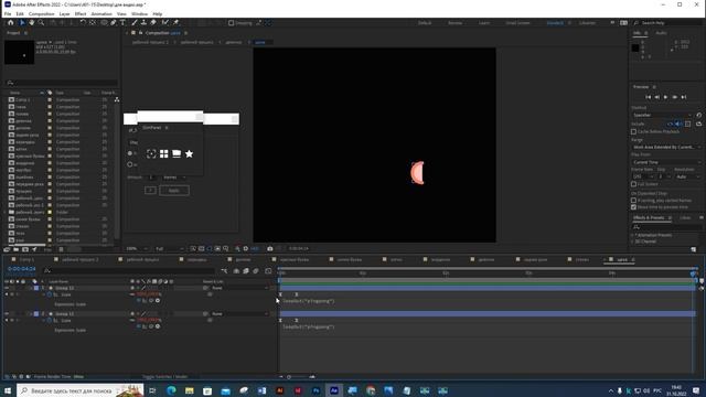 Часть 4 - Создание анимации в Adobe After Effects "Студент делает диплом" - анимация девочки смотреть онлайн