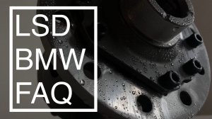 Редуктор с блокировкой БМВ. Блокировка дифференциала самоблок LSD BMW. Ответы на вопросы BimmDiff