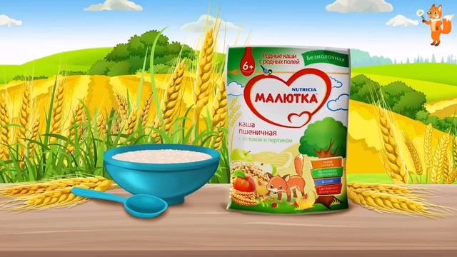 ЛИСЕНОК РАСТЕМ С МАЛЮТКОЙ СБОРНИК ПЕСЕН!