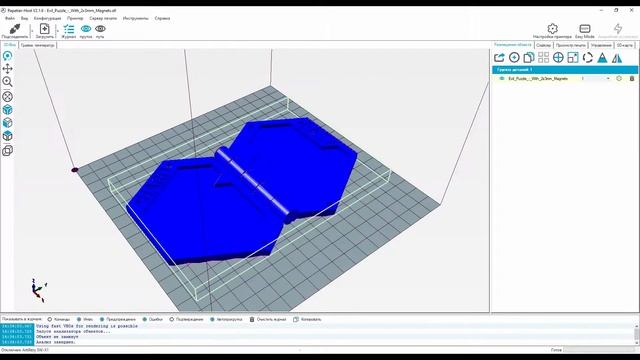 БЫСТРООБЗОР НА PETG ОТ FDPLAST смотреть онлайн