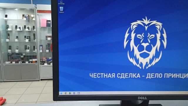 Монитор Dell E2316 смотреть онлайн